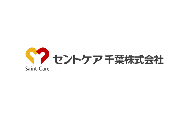 2025.2OPEN セントケア看護小規模市川大和田　紹介動画