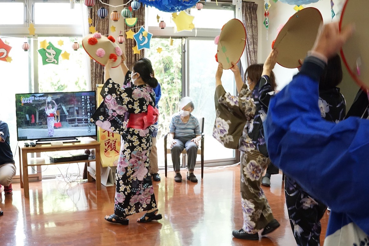 セントケア夏見　