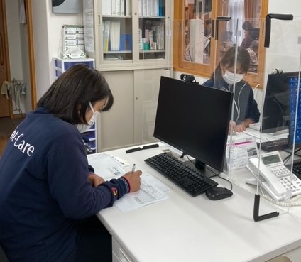 セントケア看護小規模松戸五香
