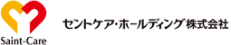 セントケア・ホールディング株式会社