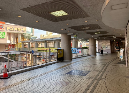 二俣川駅