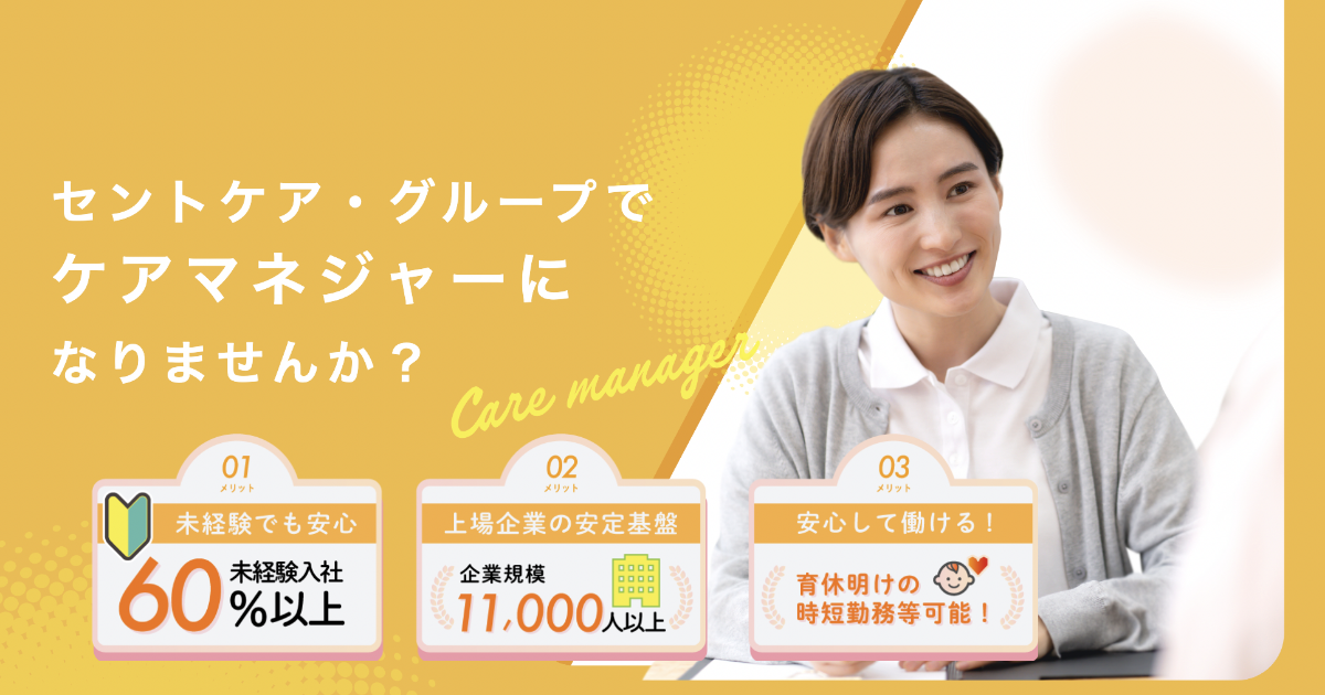 HOME |合格システム