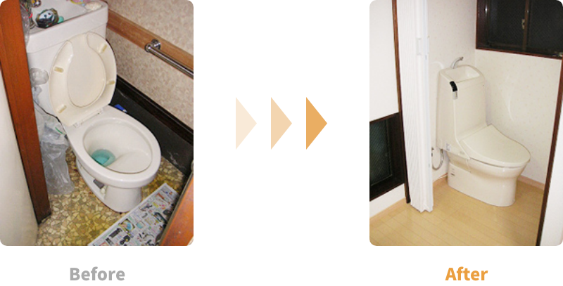 ごトイレを使いやすくする工夫