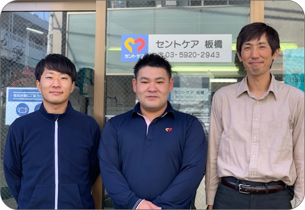 40年の歴史で培った実績とノウハウ