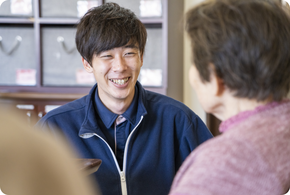 前職給与保証