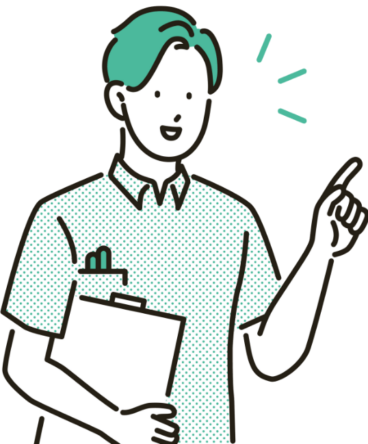 資格手当イラスト