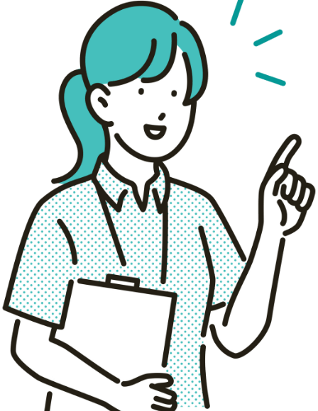 資格手当イラスト